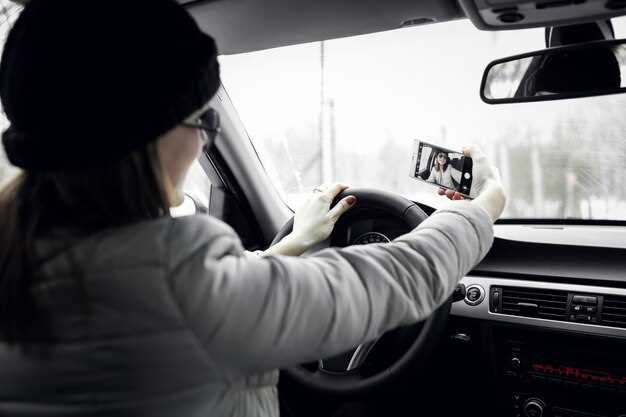 How to Use the Rearview Camera Effectively