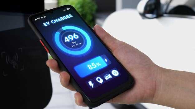 Top Features to Look for in Charger Maintenance Apps